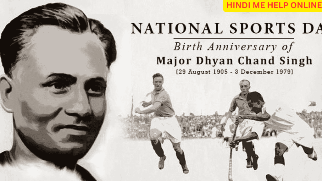 Mejor Dhyan chand