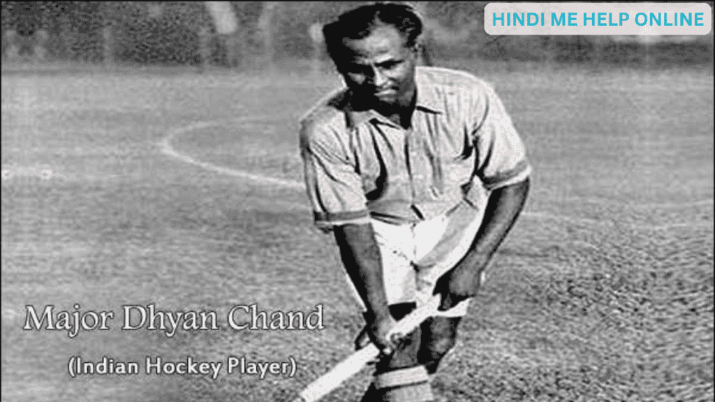 MEJOR DHYAN CHAND SINGH